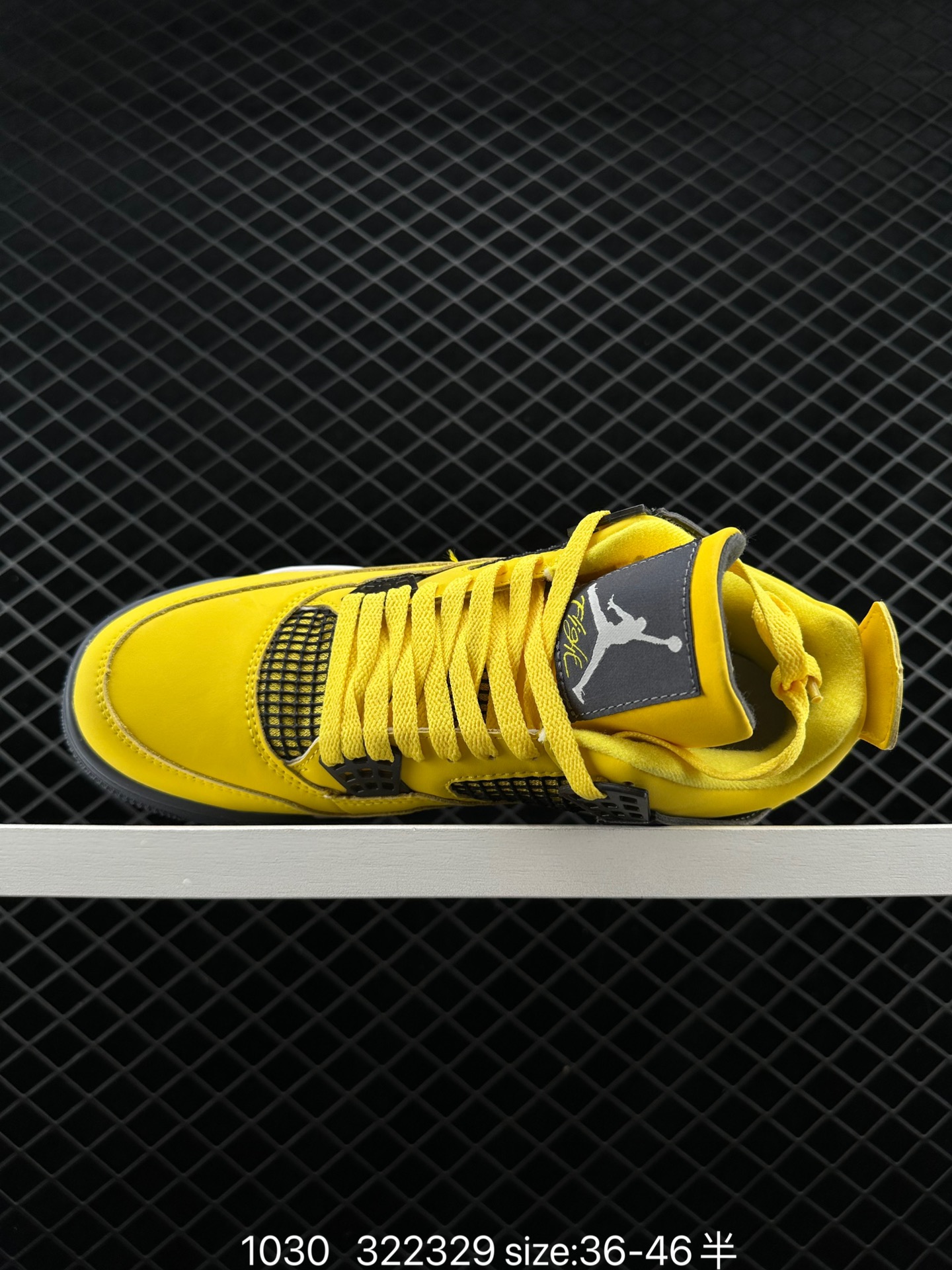 Nike Air Jordan 4 Retro